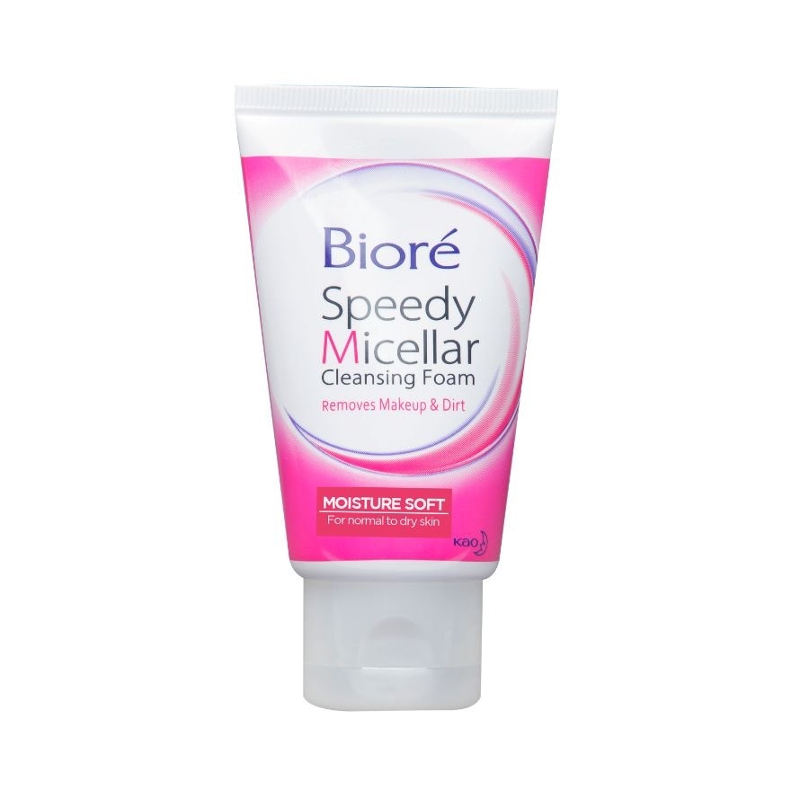 Speedy Micellar - Moisture Soft - 40g