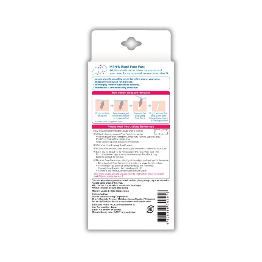 Men's Biore Pore Pack - White