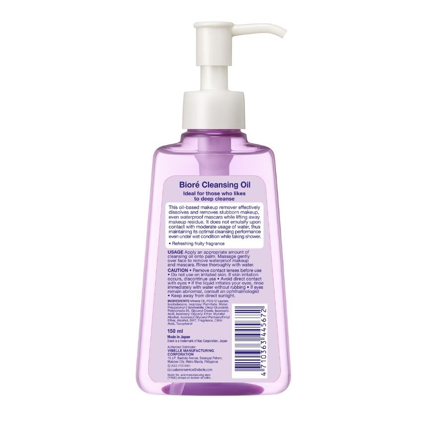 Cleansing Oil - 150 ML