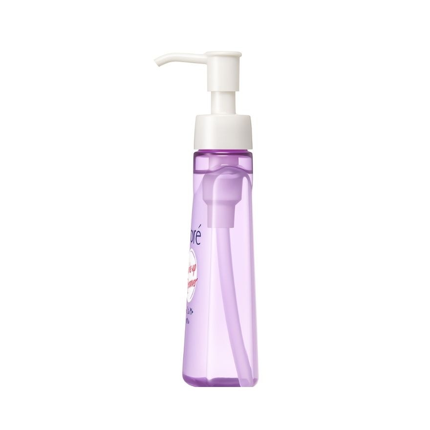 Cleansing Oil - 150 ML