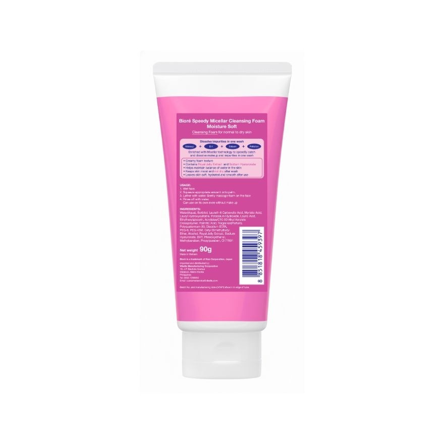 Speedy Micellar - Moisture Soft - 90 G
