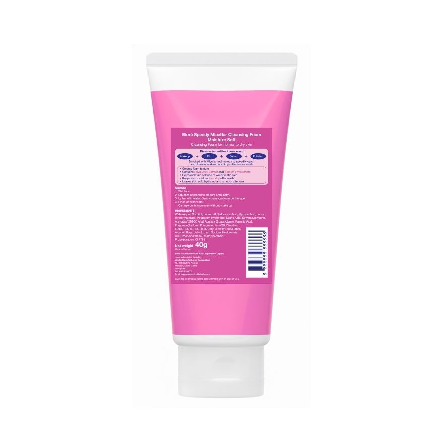 Speedy Micellar - Moisture Soft - 40g