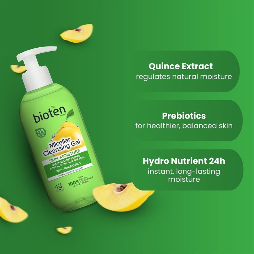 BIOTEN CLNSNG GEL MOISTUR NORM200ml