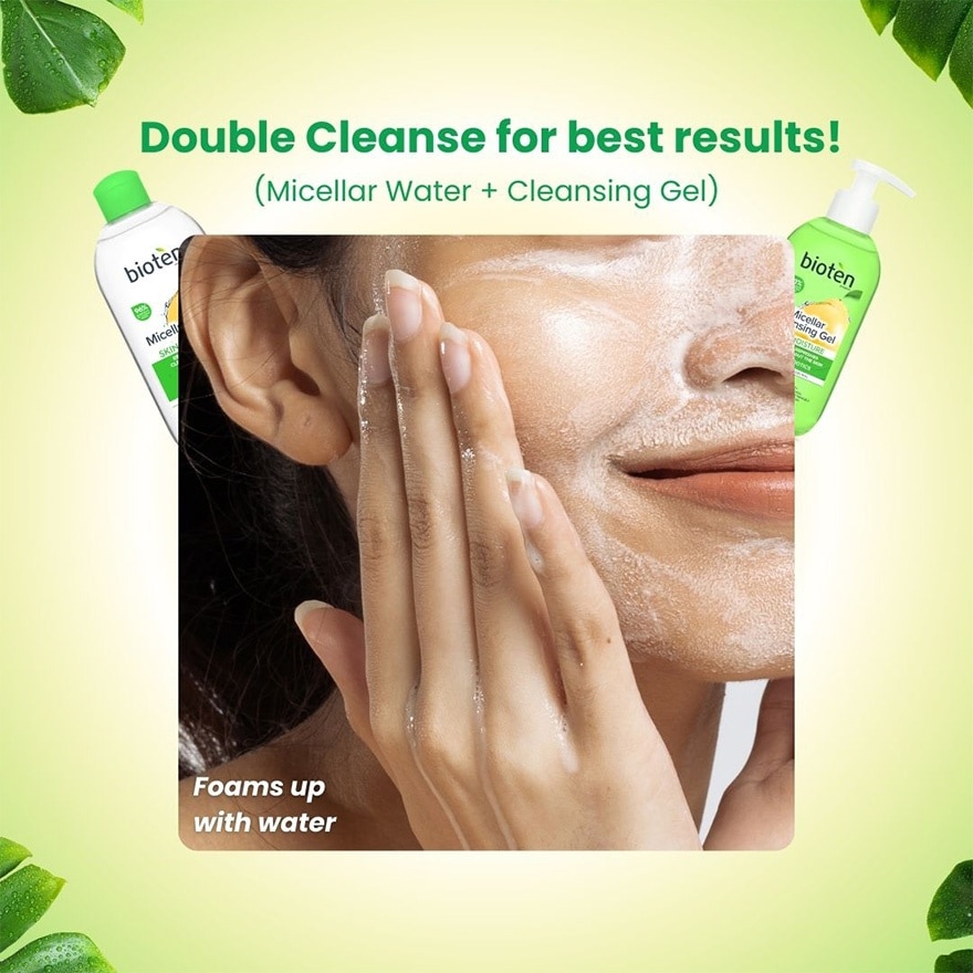 BIOTEN CLNSNG GEL MOISTUR NORM200ml