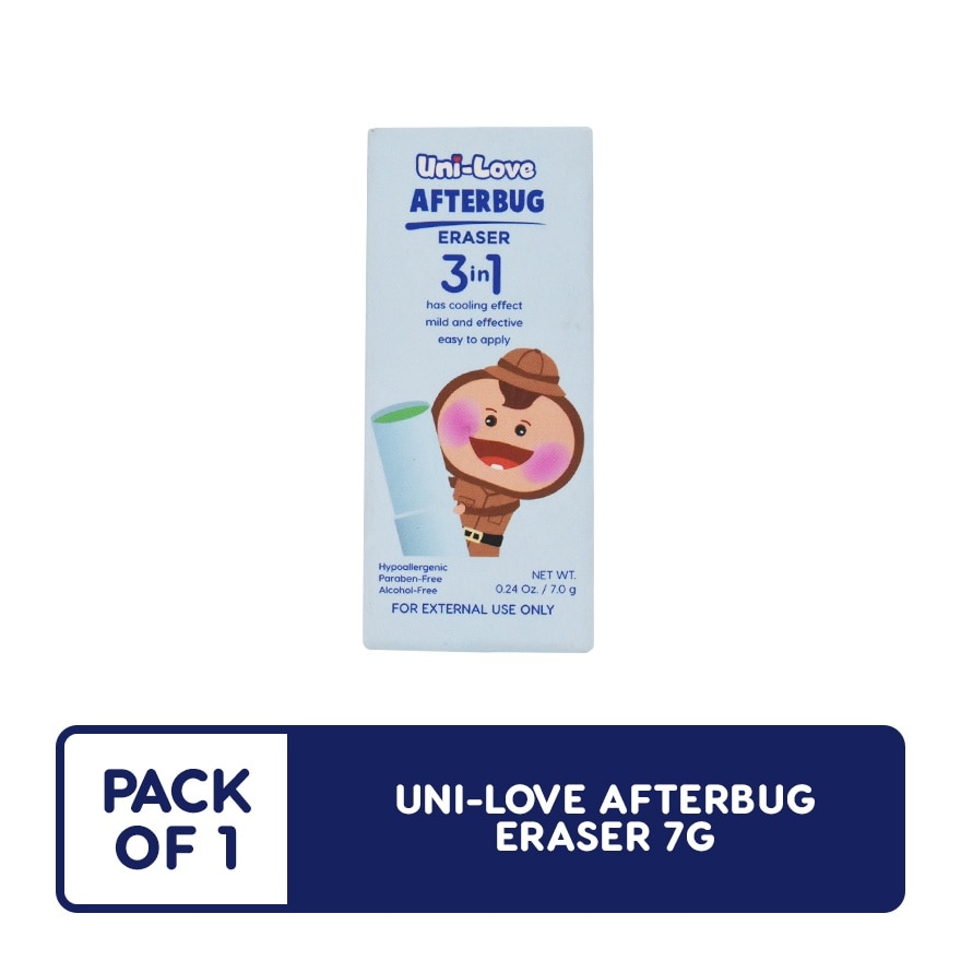 Uni-Love Afterbug Eraser 7g