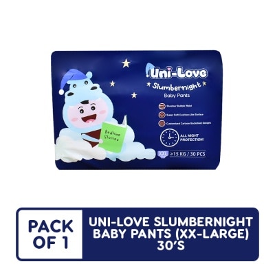 UNILOVE Uni-Love Slumbernight Baby Pants (XXL) 30's