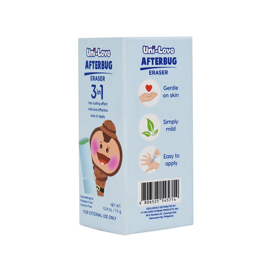 Uni-Love Afterbug Eraser 7g