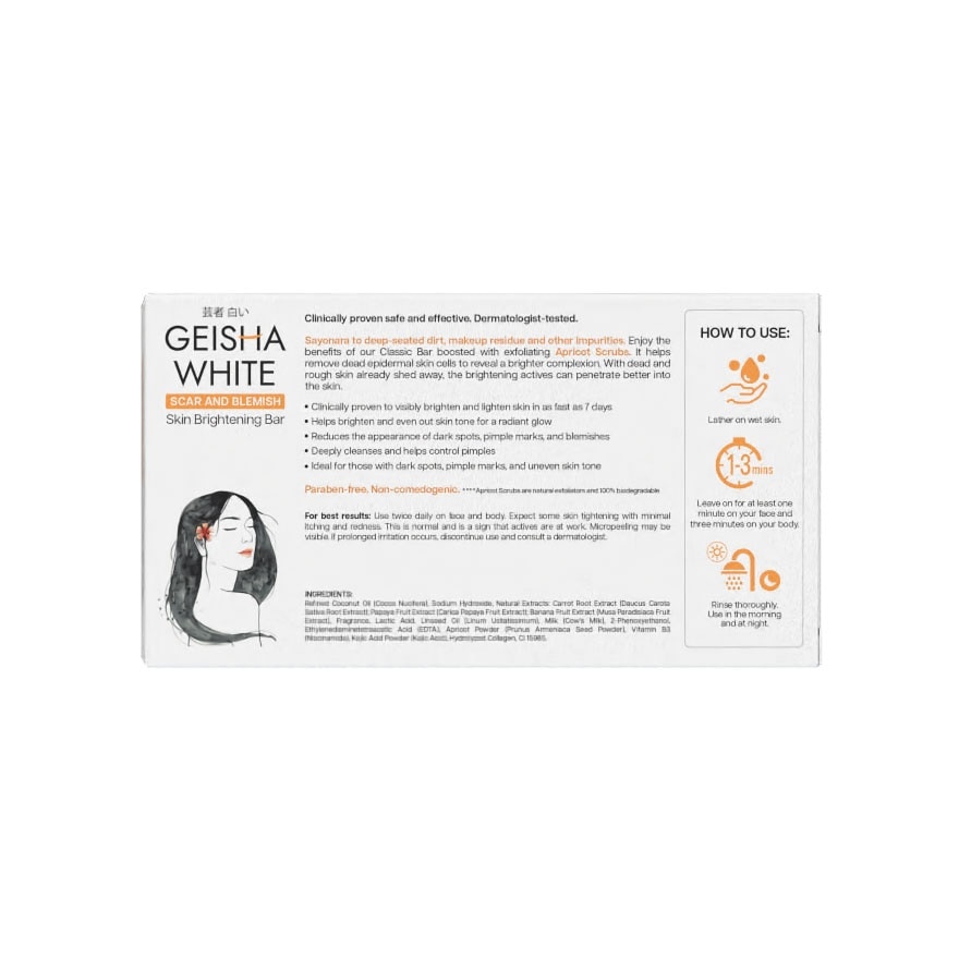 Geisha White Intense Bar 65g x 3