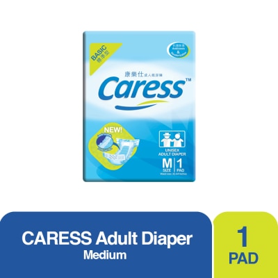 CARESS Adult Diaper Medium 1 Pad