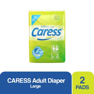 CARESS Adult Diaper Large 2 Pads