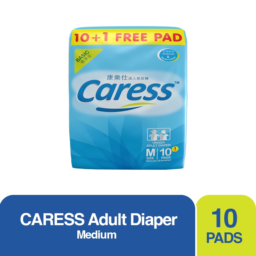 ADULT Diaper Medium 10 Pads