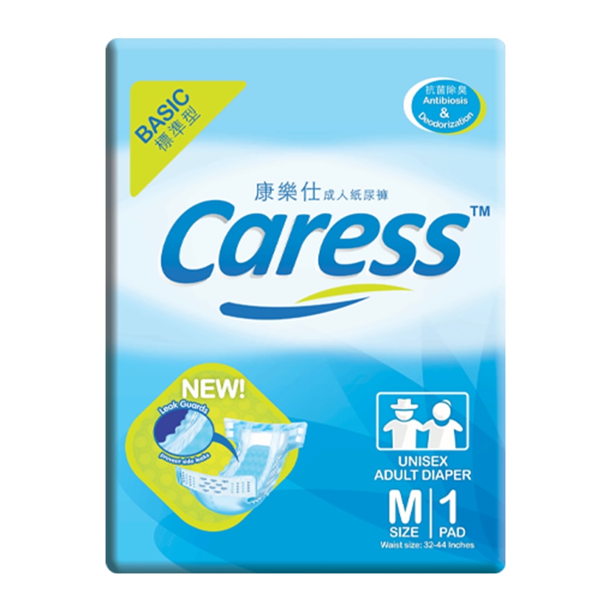 Adult Diaper Medium 1 Pad