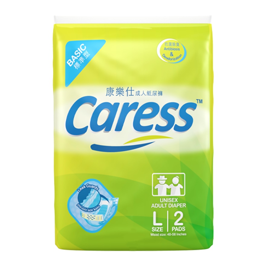 Adult Diaper Large 2 Pads