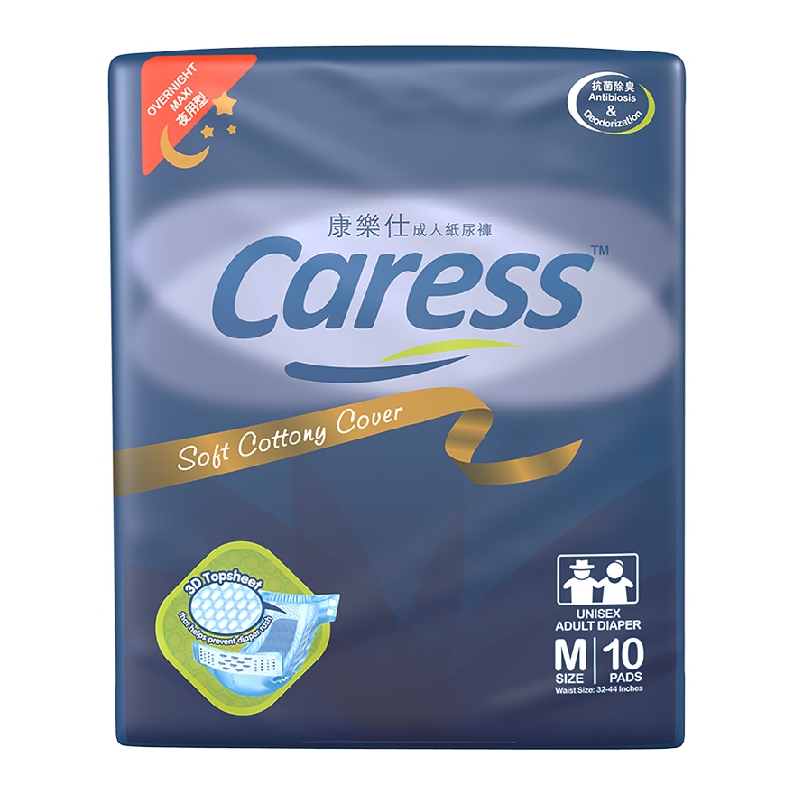 CARESS Maxi Overnight Medium