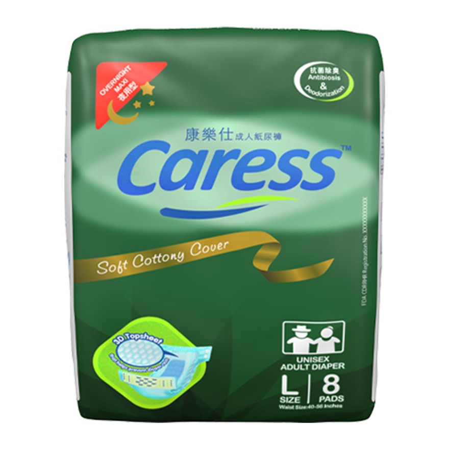 CARES Maxi Overnight Large