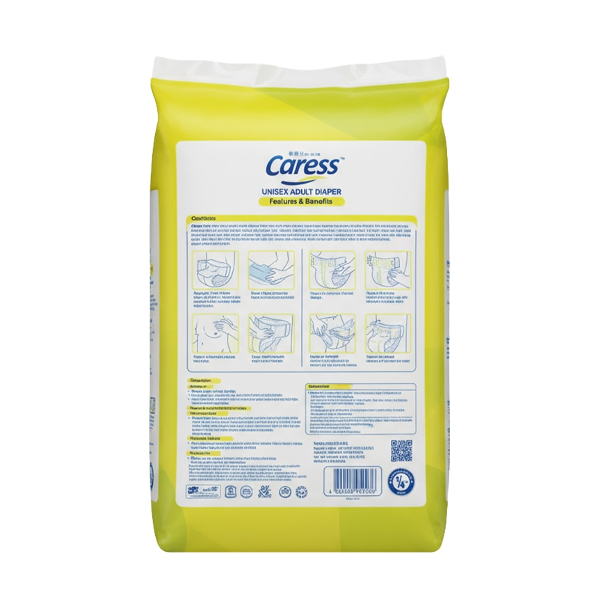 Adult Diaper Large 2 Pads