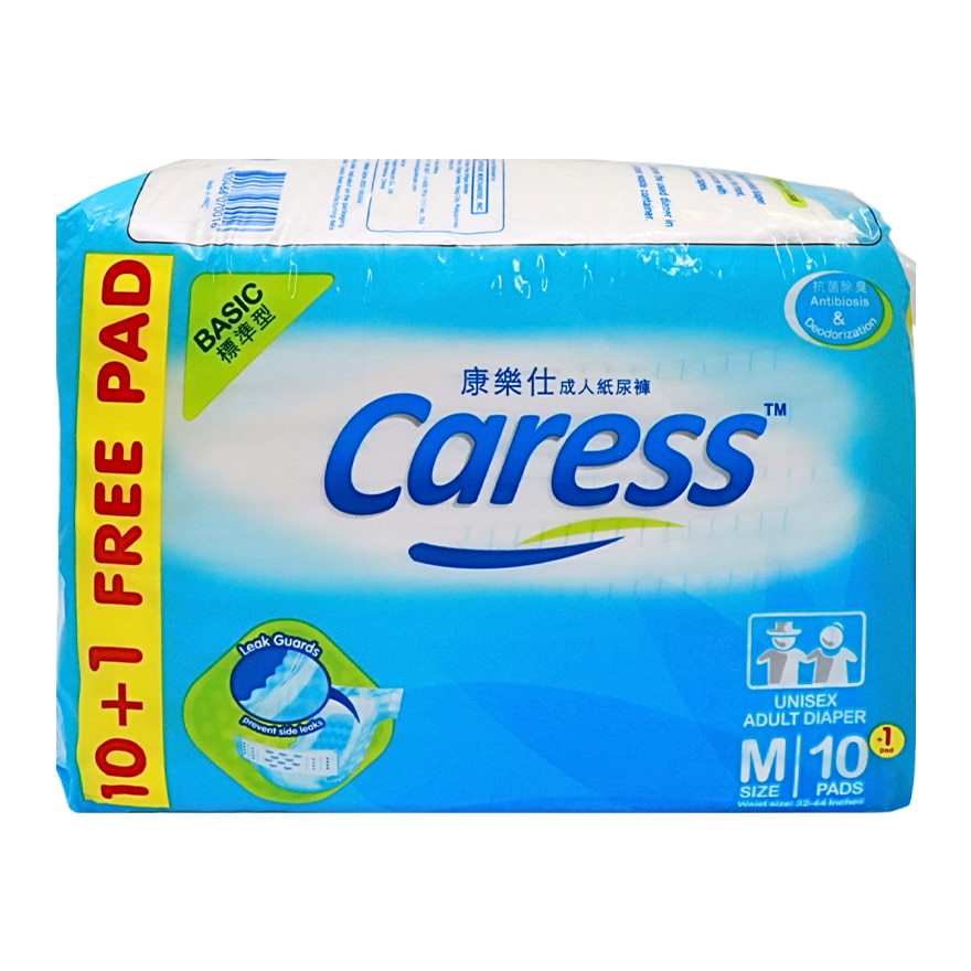 ADULT Diaper Medium 10 Pads