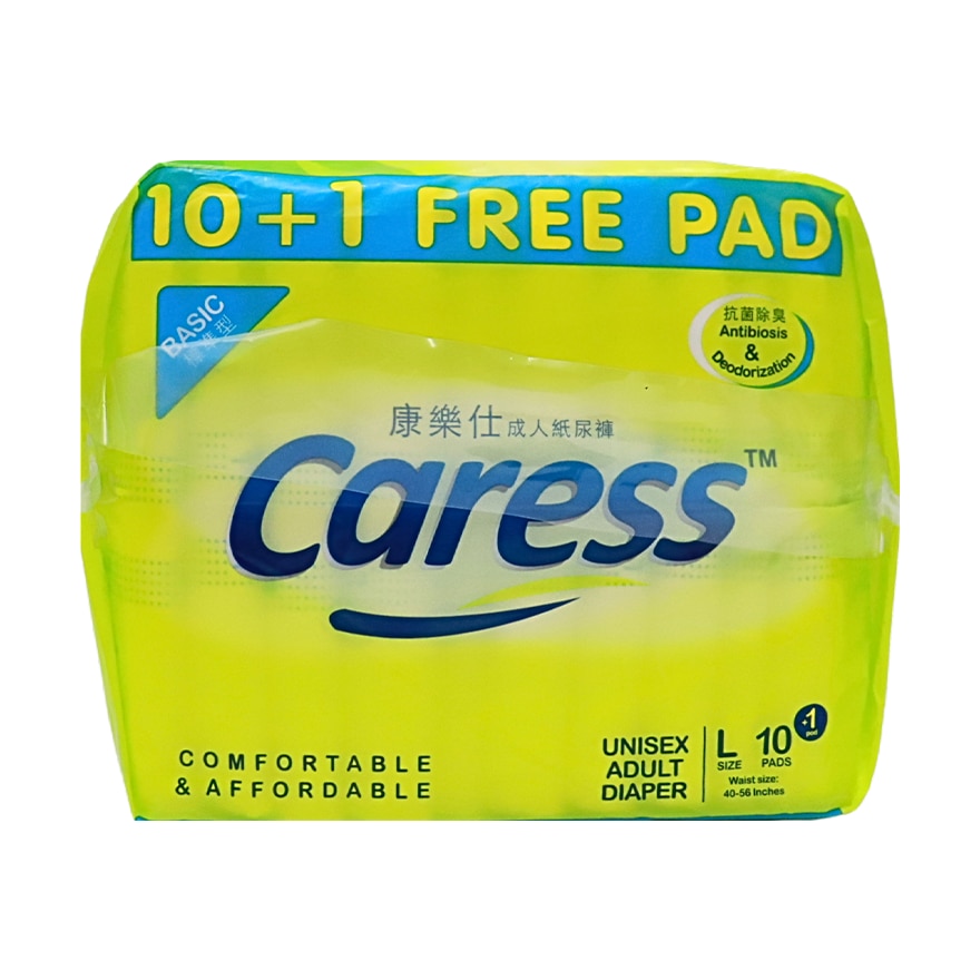 CARESS Adult Diaper Large 10 Pads
