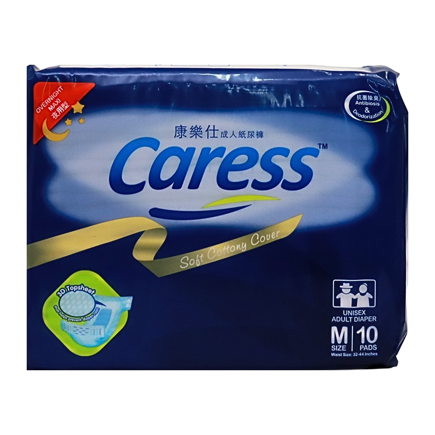 CARESS Maxi Overnight Medium