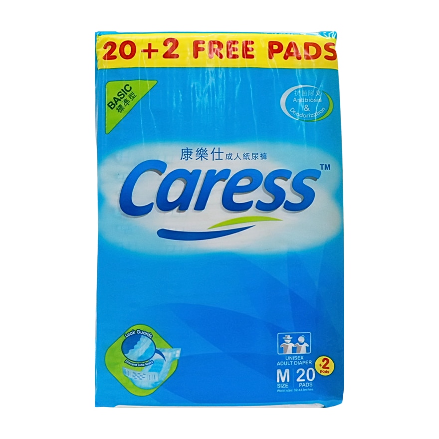 CARESS Basic Adult Diaper Medium 20s + 2 Free Pads