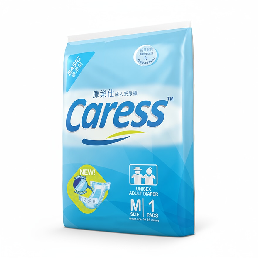 Adult Diaper Medium 1 Pad