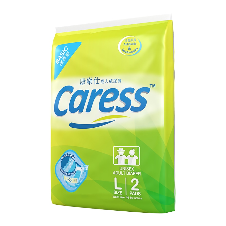 Adult Diaper Large 2 Pads