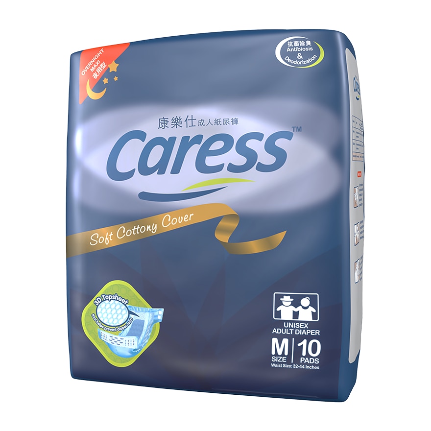 CARESS Maxi Overnight Medium