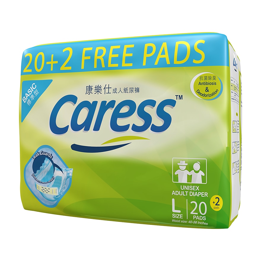 CARESS Basic Adult Diaper Large 20s + 2 Free Pads