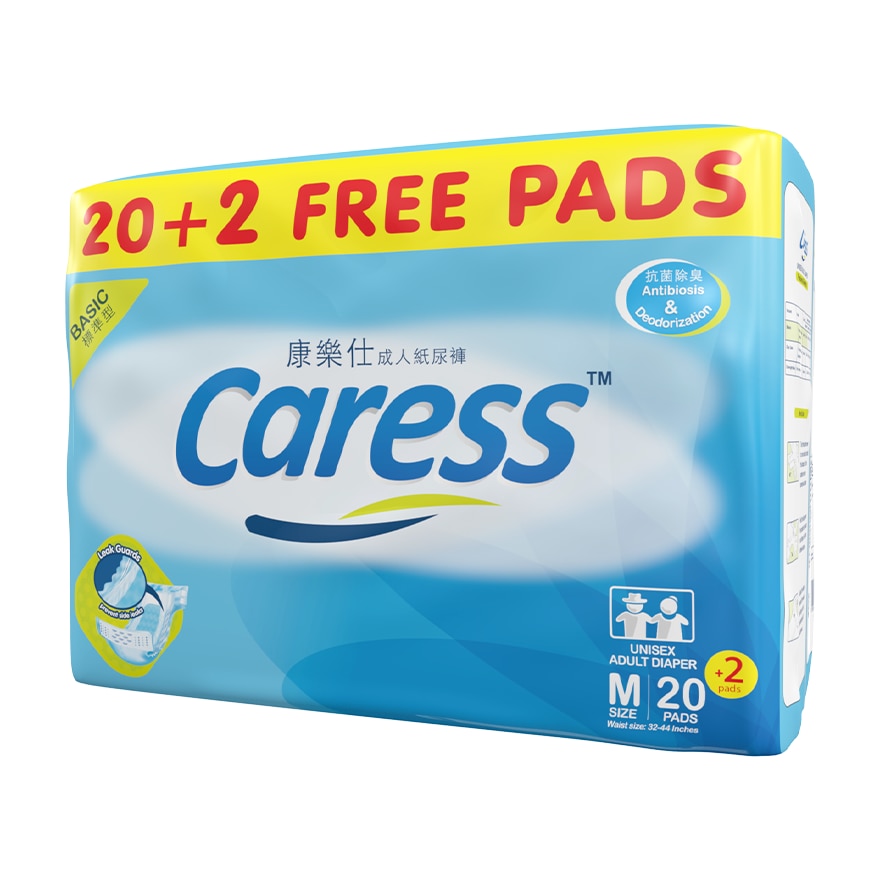 CARESS Basic Adult Diaper Medium 20s + 2 Free Pads