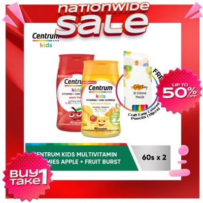 CENTRUM Centrum Kids Gummies Fruit Burst 60s & Apple 60s w/ FREE Colored Pencils