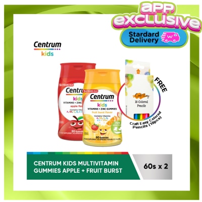 CENTRUM CENTRUM Centrum Kids Gummies Fruit Burst 60s & Apple 60s w/ FREE Colored Pencils (Available in Standard Home Delivery Only)