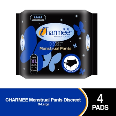 CHARMEE - CHARMEE Menstrual Pants Discreet XL 4s image