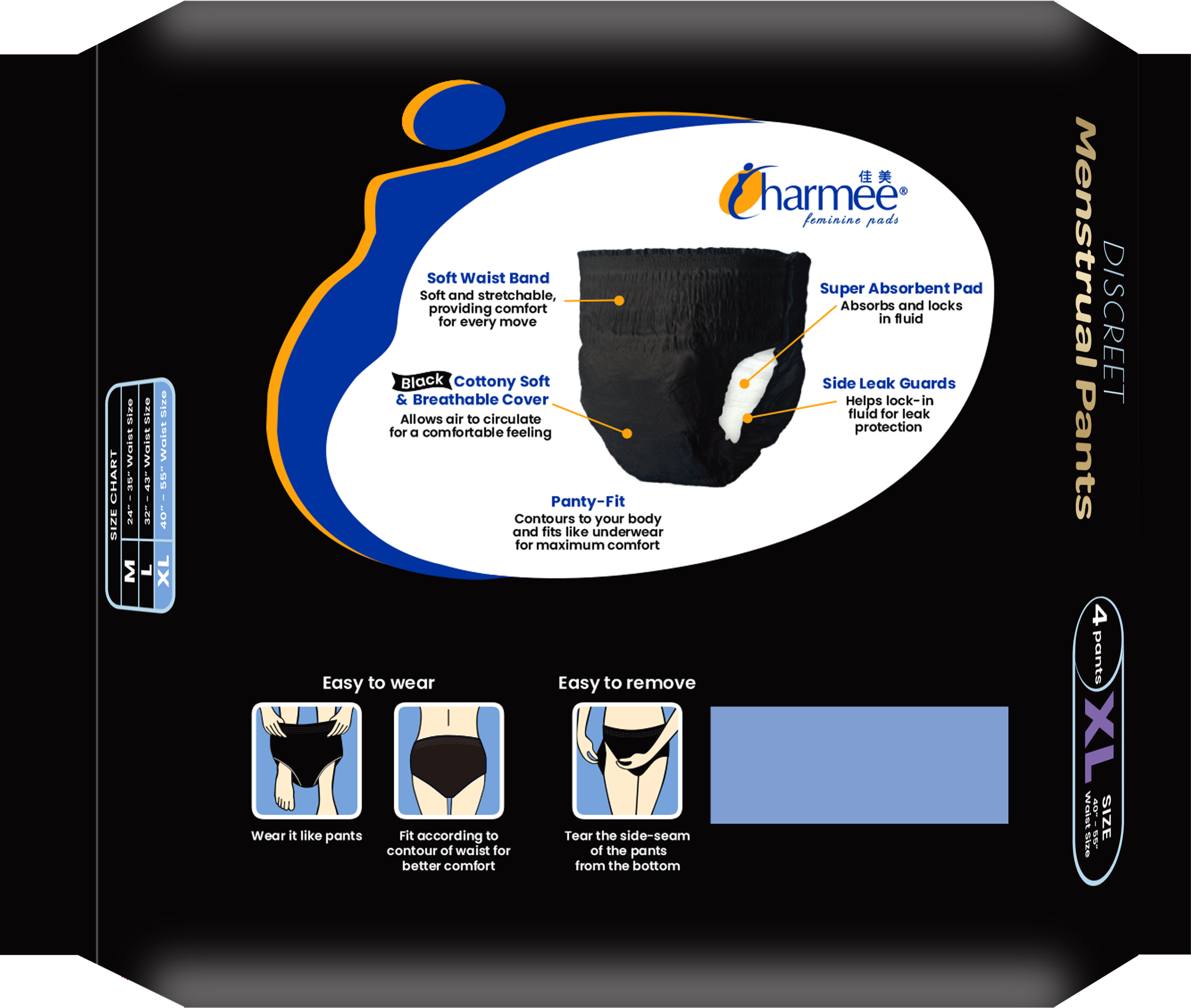 CHARMEE Menstrual Pants Discreet XL 4s image