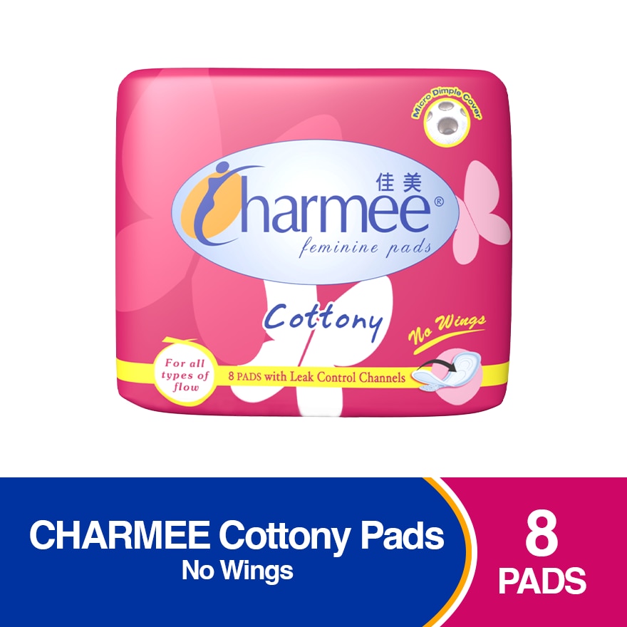 Cottony For All Types of Flow No Wings 8+1 Free Pad