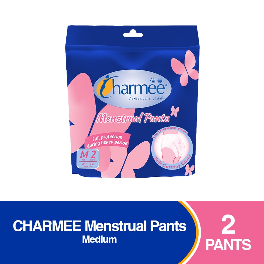 Feminine Pads Menstrual Pants M 2 Pants