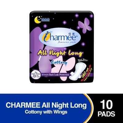 CHARMEE Feminine Pads All Night Long Cottony with Wings 10 pads