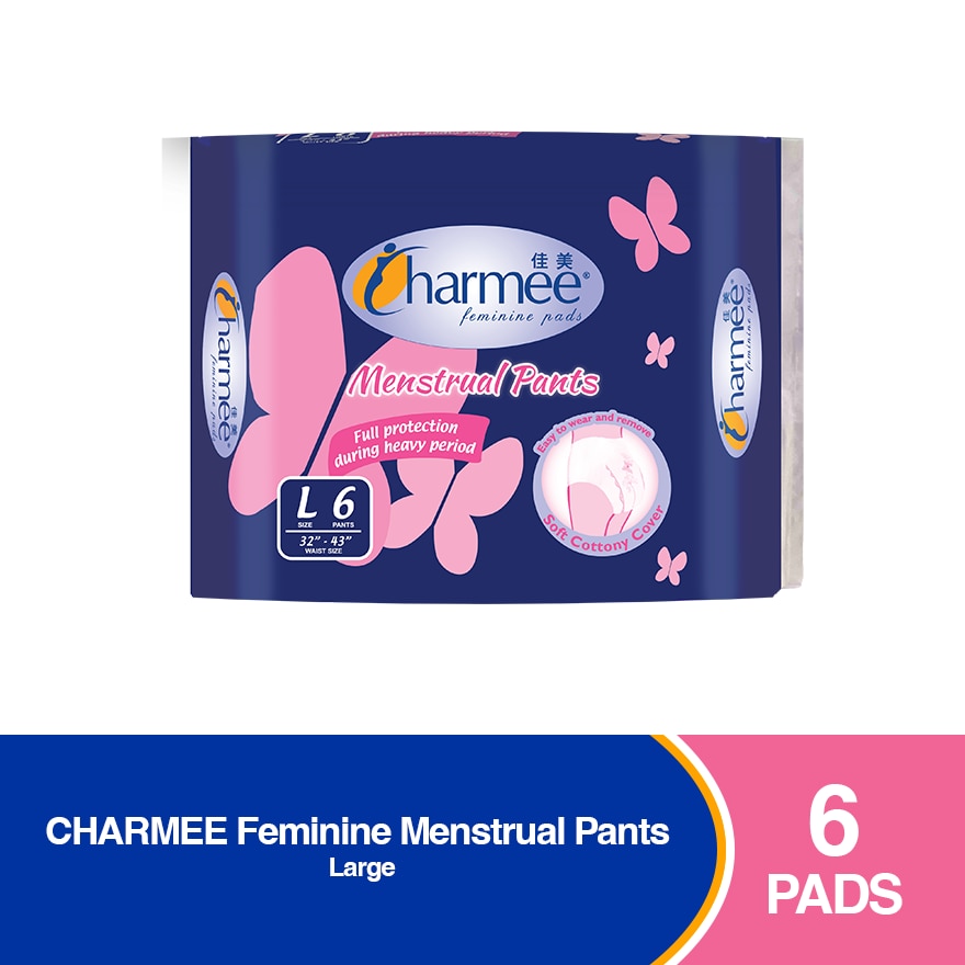CHARMEE Feminine Pads Menstrual Pants Large 6s