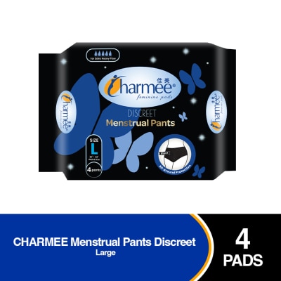 CHARMEE CHARMEE Menstrual Pants Discreet Large 4s