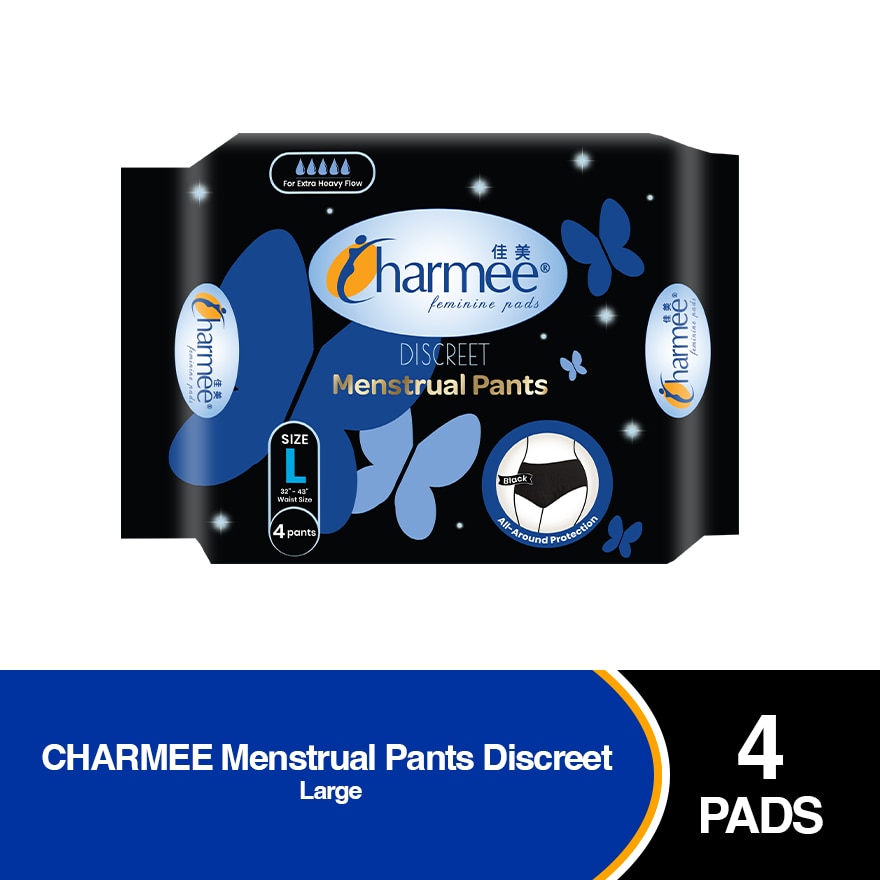 CHARMEE Menstrual Pants Discreet Large 4s