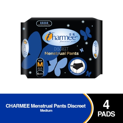 CHARMEE CHARMEE Menstrual Pants Discreet Medium 4s