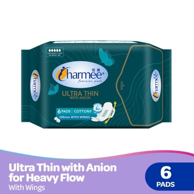 CHARMEE - CHARMEE Ultra-Thin Napkin with Wings for Heavy Flow 6s image