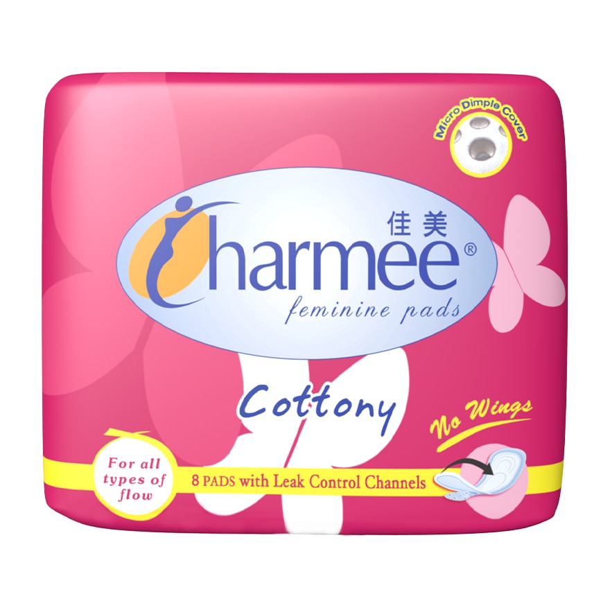 Cottony For All Types of Flow No Wings 8+1 Free Pad