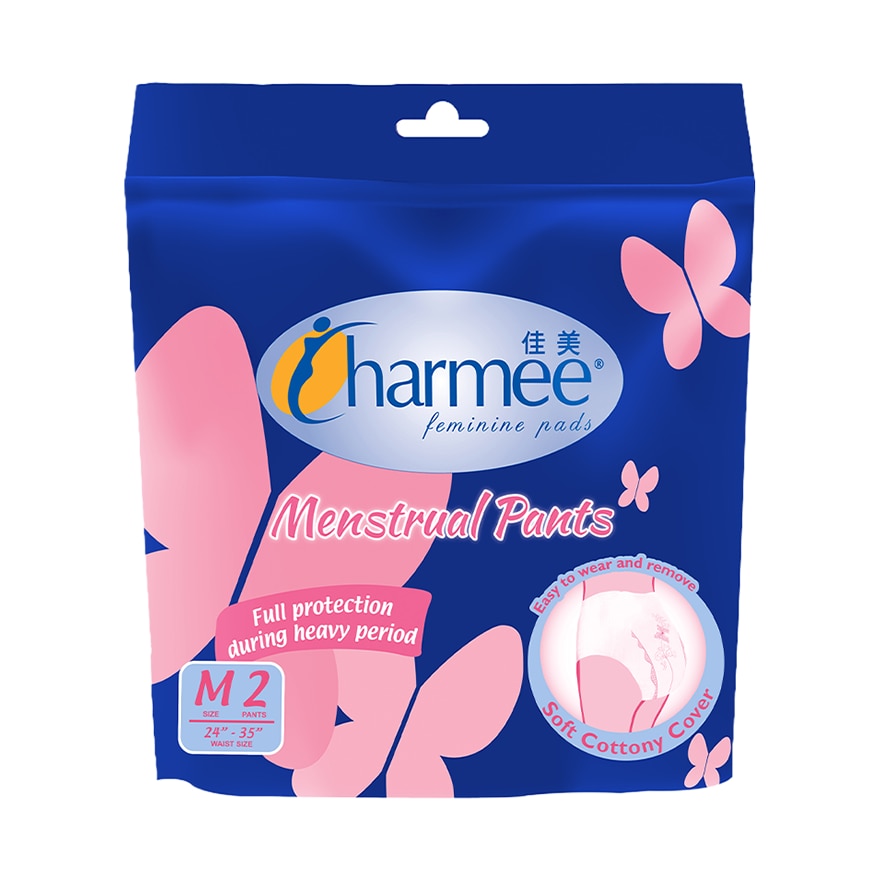 Feminine Pads Menstrual Pants M 2 Pants