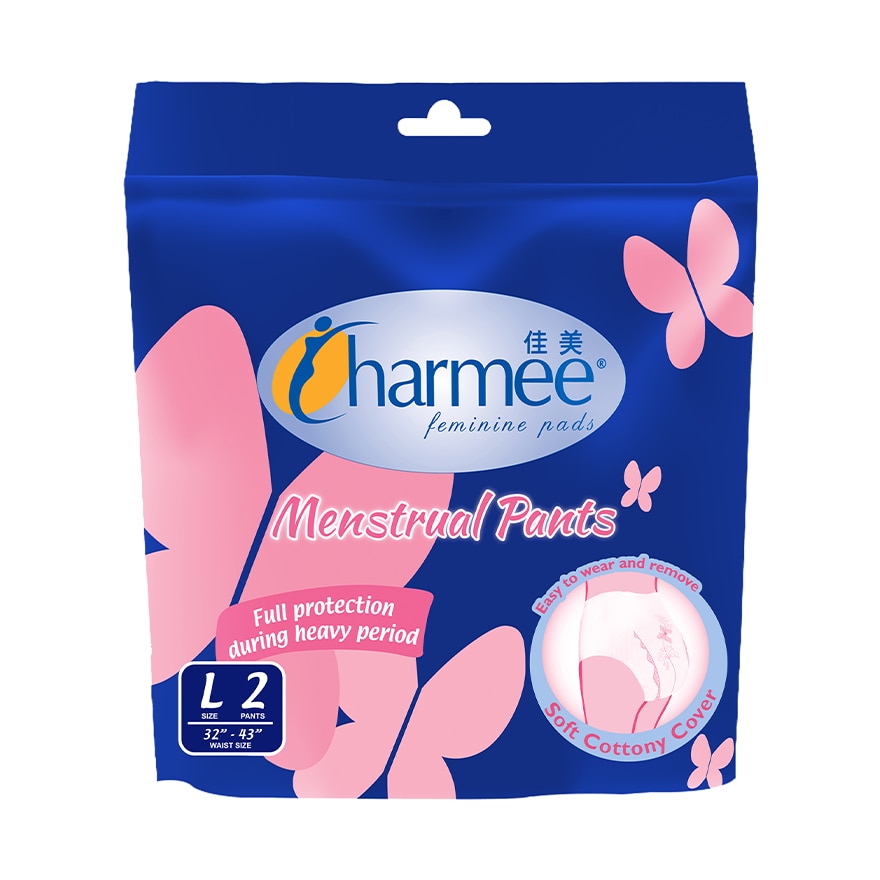 Feminine Pads Menstrual Pants Large 2s