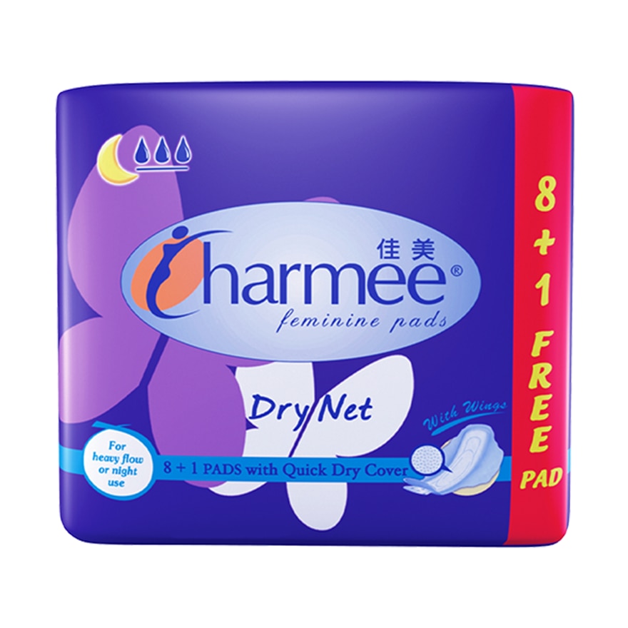 Dry Net Heavy Flow With Wings 8 Pads