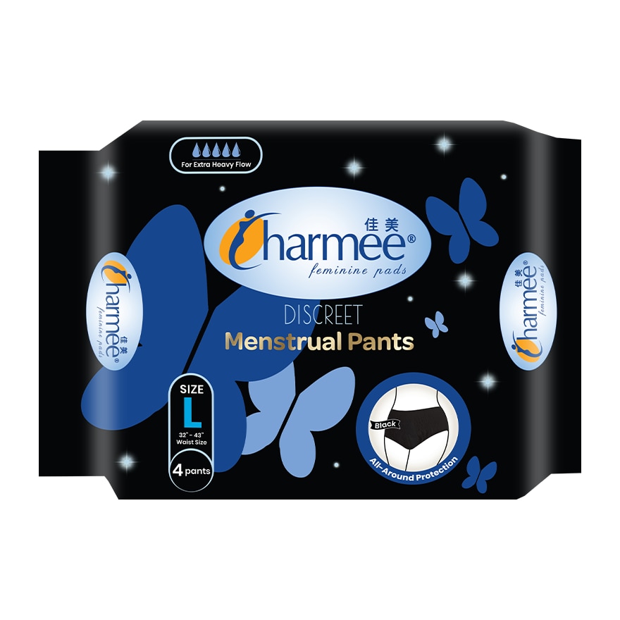 CHARMEE Menstrual Pants Discreet Large 4s