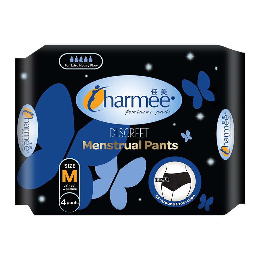 CHARMEE Menstrual Pants Discreet Medium 4s