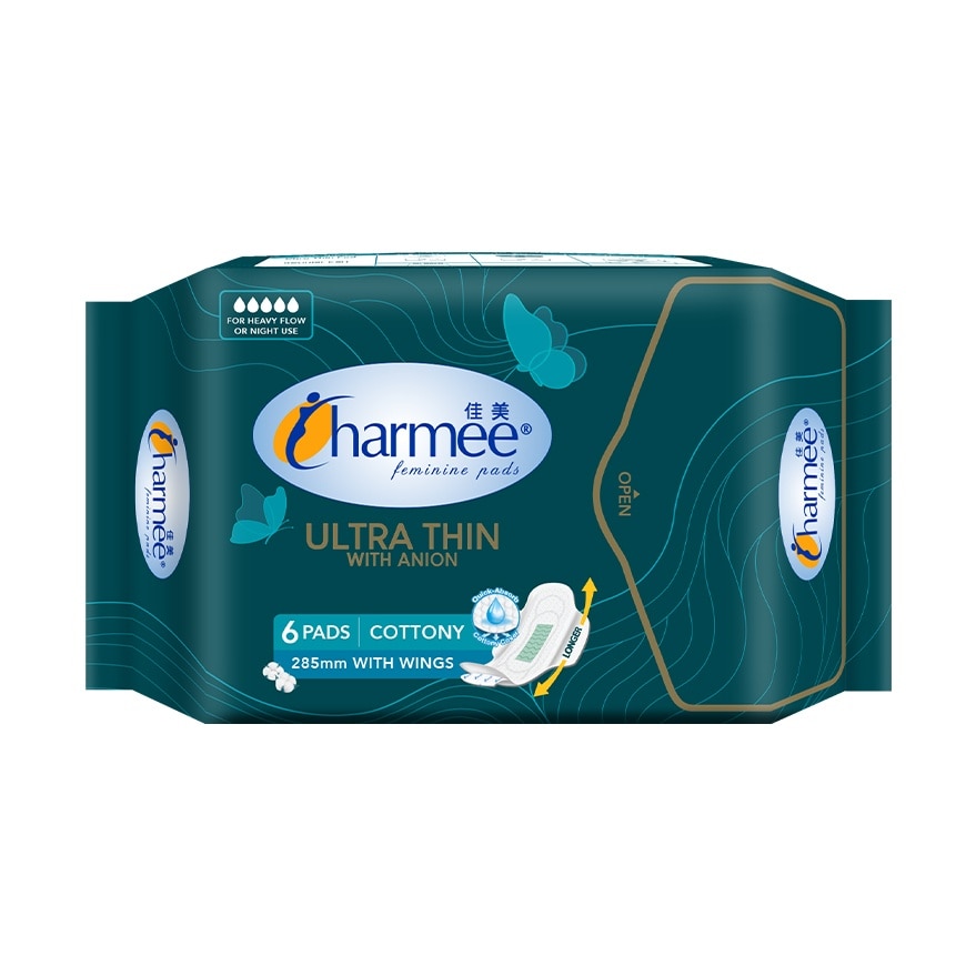 CHARMEE Ultra-Thin Napkin with Wings for Heavy Flow 6s image