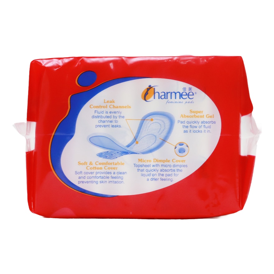 Cottony For All Types of Flow No Wings 8+1 Free Pad