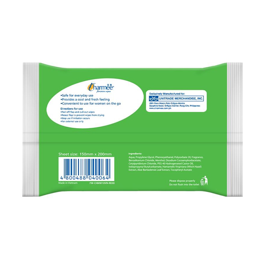 Feminine Wipes 10 Soft and Gentle Wipes Eucalyptus Scent